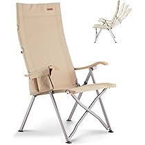 Amazon.co.jp: ICECO 4段階リクライニング式 ハイバックチェア 10年