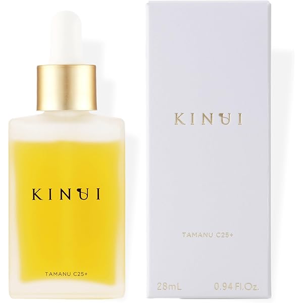 Amazon.co.jp: KINUI [Official] Introduction Serum Tamanu Pure Oil 