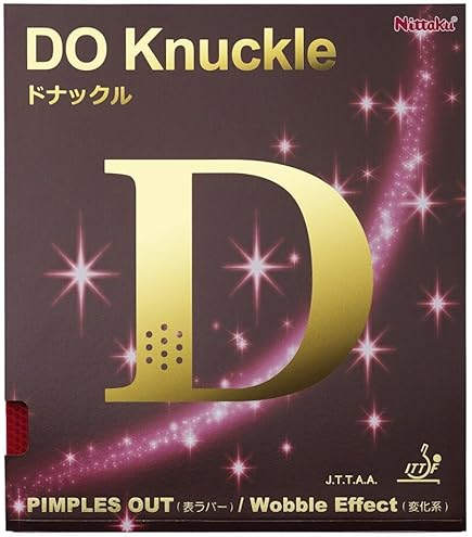 Amazon | ニッタク(Nittaku) 卓球 ラバー スーパードナックル 表ソフト