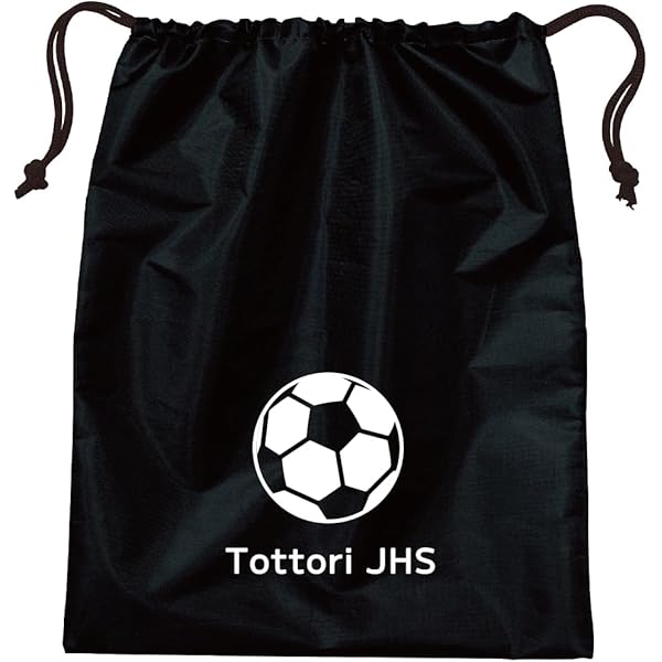 Amazon.co.jp: サッカー シューズバッグ ナイロンバッグ フットサル 名