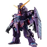 FW GUNDAM CONVERGE EX22 サイコ・ガンダムマークツー 1個入り 食玩・ガム (機動戦士Zガンダム)
