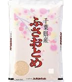 Amazon.co.jp: 白米 千葉県産コシヒカリ 10kg(5kg×2) 令和7年産 : 食品