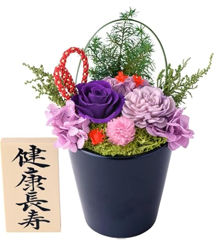 Amazon｜敬老の日プレゼント 和花専科 彩華 いろは 枯れない花