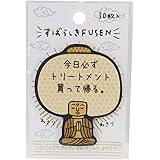 付箋[五劫思惟阿弥陀仏]すばらしき FUSEN 2/仏シリーズ