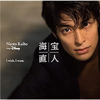 Amazon.co.jp: Break a leg!: ミュージック