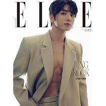 Rolling Stone Japan (ローリングストーンジャパン)vol.33(2026年2月号