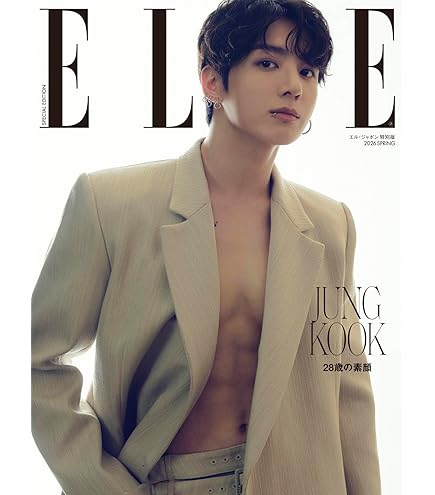 Amazon.co.jp: JUNGKOOK ジョングク メガネ拭き [Glasses Cleaner