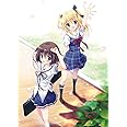 D.C.III P.P. ~ダ・カーポIII プラチナパートナー~ 初回限定版