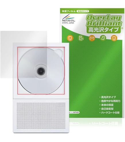 km5 Instant Disk Audio-CP2 ホワイト Instant Disk Audio CP2 White CDプレーヤー | km5 – km5