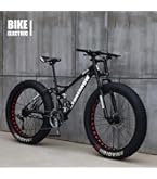 Amazon | PHILODO 26インチマウンテンバイク 48V22A2000W シマノ21段