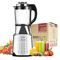 ✨本日限定価格✨加熱・粉碎一体型高機能電動 ジューサーミキサー 1.75L大容量 楽天市場】【楽天ランキング1位入賞】加熱・粉碎一体型高機能