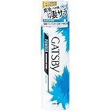 ギャツビー(GATSBY)パウダーデオドラントスプレー クールシトラス メンズ 制汗スプレー 130g(医薬部外品)