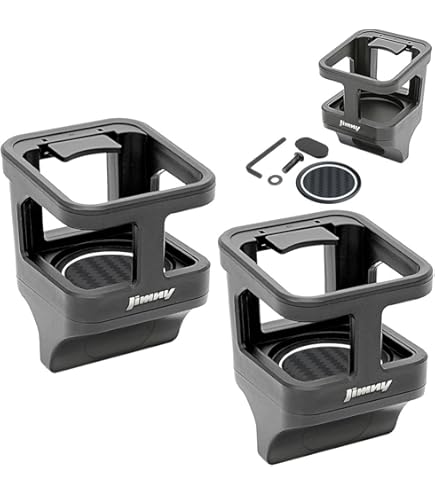 Amazon | ジムニー専用 ドリンクホルダー NZ588 【2個セット