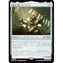 【超希少】MTG GURU BOOK マジック・グル　キット本 超希少】MTG GURU BOOK マジック・グル キット本 超希少】MTG