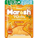カンロ マロッシュ みかんソーダ味 46g