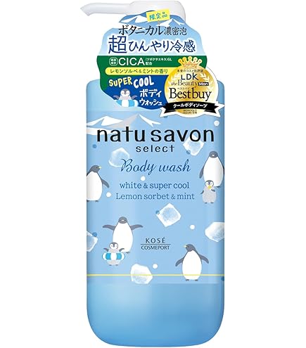 Amazon.co.jp: コスメステーション 馬油 クールボディソープ 600ml