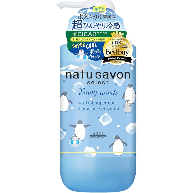 Amazon | KOSE メンズソフティモ クールボディソープ 550mL