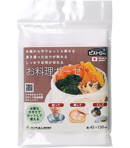 Amazon｜若林工業 手作り豆腐造り型 WA11757｜天突 オンライン通販