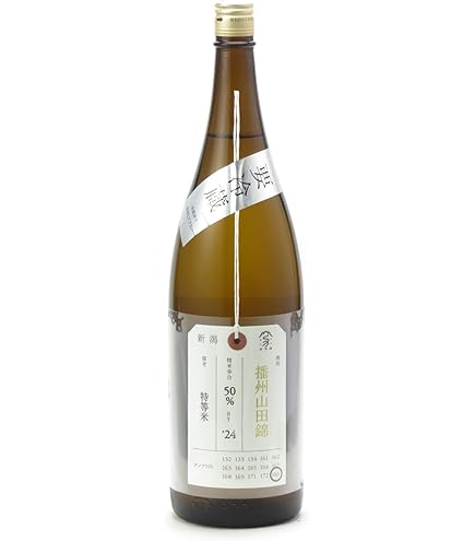 Amazon.co.jp: 加茂錦酒造 加茂錦 BRILLIANCE 吉川山田錦 24年4月製造