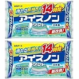白元アース アイスノンソフト 14時間長持ち 【×2個】