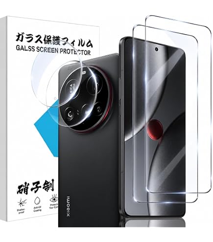 Amazon.co.jp: xiaomi 15 ultra フィルム 【2枚ガラスフィルム+2枚
