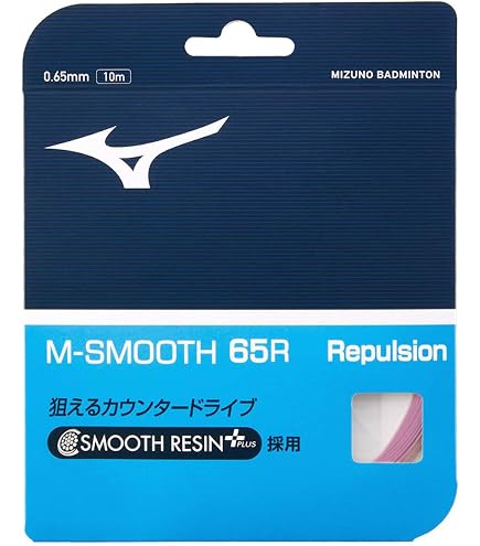 Amazon | MIZUNO ACROSPEED 1 FOCUS フラック×レッド 4U6 | MIZUNO