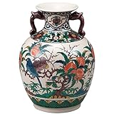九谷焼 花瓶 古九谷果実に鳥 (陶器 和風 花器 インテリア プレゼント)