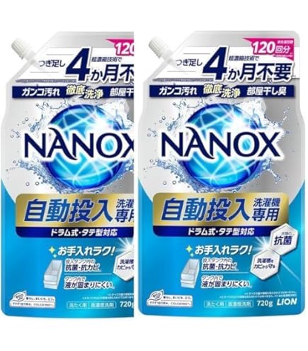 Amazon | 【まとめ買い】トップ スーパーナノックス NANOX 自動投入