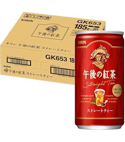 キリン 午後の紅茶 レモンティー 185g 20本