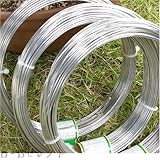 玉巻アルミ線300g×4.0mm [その他]