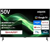 Amazon | シャープ 50V型 4K 液晶 テレビ AQUOS 4T-C50GJ2 Google TV