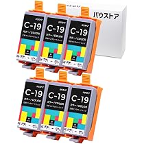 Amazon.co.jp: 横トナ キヤノン用 CRG-071H 大容量 2本 トナー