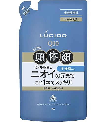 Amazon | エコロ・インターナショナル マリンピュアクリスタル これ1本