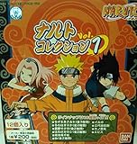 NARUTO ナルトコレクション 第１弾 ＢＯＸ