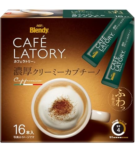 Amazon.co.jp: AGF ブレンディ カフェラトリー スティック 濃厚抹茶