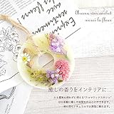 Merci la fleur アロマワックス サシェ 6個入り 完成品