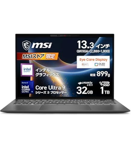 Windowsノート本体 MSI Prestige 13 AI+ Evo Core Ultra 7 Amazon.com: msi Prestige 13 AI Evo Laptop: Intel Ultra 7-155H