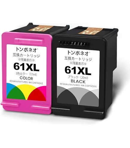 Amazon.co.jp: 日本HP HP976Y インクカートリッジ 黒 増量 L0R08A