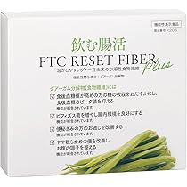 Amazon | ＼リニューアル／FTC リセットファイバープラス 30包入り