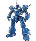 Amazon | HGUC 機動戦士Zガンダム PMX-003 ジ・オ 1/144スケール