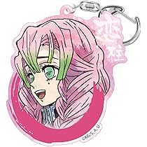 Amazon.co.jp: 鬼滅の刃 ぷくっとキーホルダー Ver.2 デザイン04(甘露