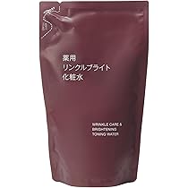 Amazon | 無印良品 薬用リンクルブライトお試しセット 20mL×3本