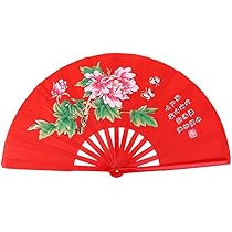 子安刻 竹？骨彫刻 扇子A 要破損 画家不明 舒蓮記監製？ 中国 子安刻 竹？骨彫刻 扇子A 要破損 画家不明 舒蓮記監製？ 中国