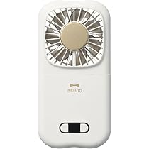Amazon | BRUNO ブルーノ 6WAY冷却フォールディングファン BDE072