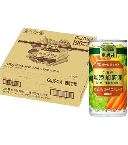 デルモンテ プレミアムあらごし 160g×30缶×3箱 Amazon.co.jp: デルモンテ プレミアムあらごし20種の健康野菜 160g×30