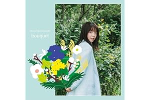 【Amazon.co.jp限定】bouquet (通常盤)(特典:ロゴ入りアクリルコースター付)