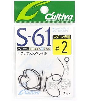 Amazon.co.jp: ロデオクラフト(Rodiocraft) MTレイクス67 16g