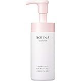 ソフィーナ 乾燥肌のための美容液メイク落とし 洗顔もできる泡 150ml