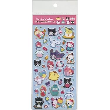 Amazon.co.jp 最新リリース: 事務用品 の新着ランキングです。