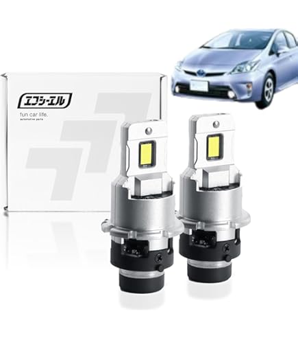 プリウス 30 後期 純正 HID ヘッドライト バラスト バーナー 蓋付 左右 プリウス 後期 ZVW30 D4S HID バルブ バーナー 純正HID車 交換